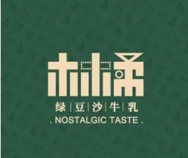 林小柔綠豆沙牛乳