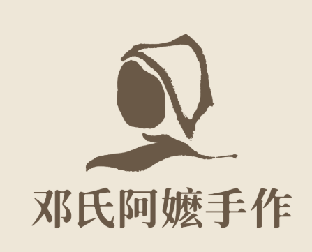 鄧氏阿麼手作