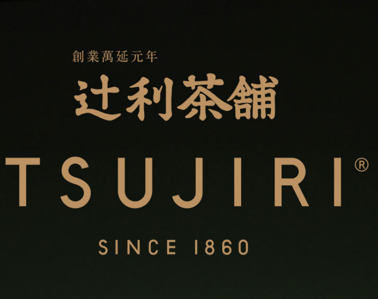 辻利茶舖品牌logo