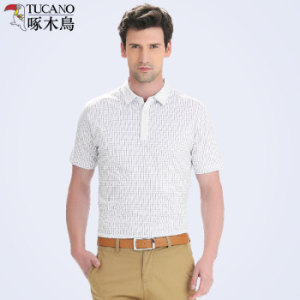 啄木鳥男裝加盟費需要多少錢