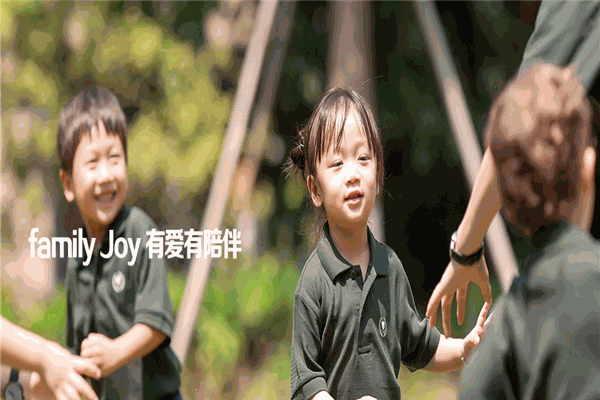 稚美托育 稚美托育