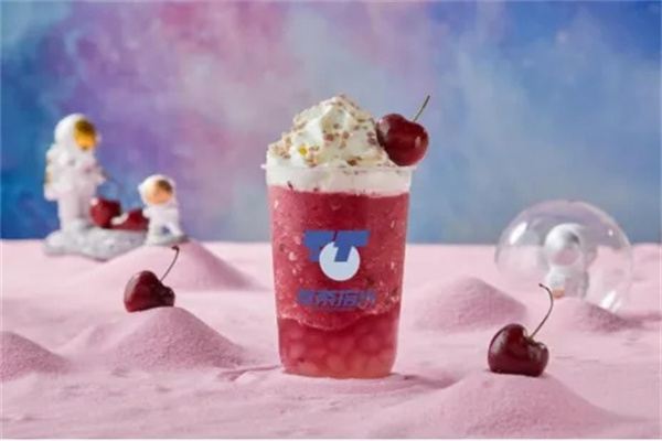 萃茶拾光奶茶 萃茶拾光奶茶