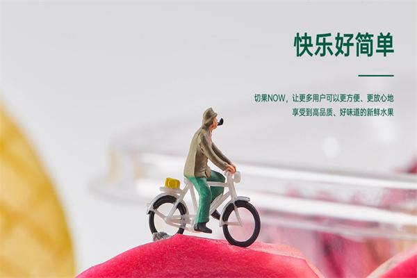 切果now加盟賺錢嗎