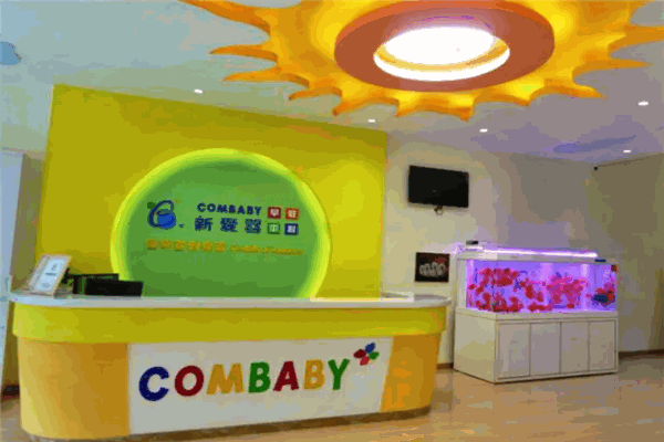 新愛嬰早教 新愛嬰早教