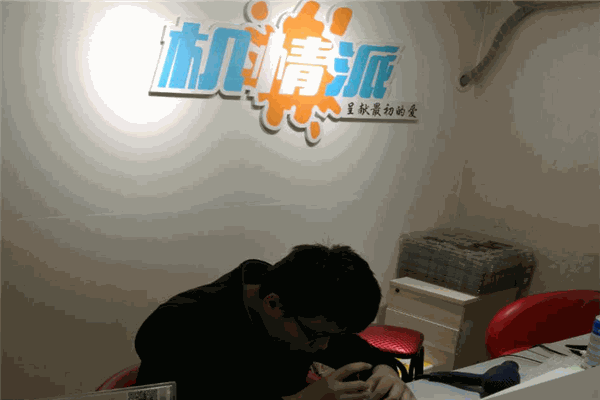 機情派手機維修