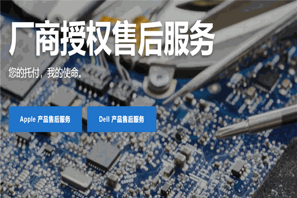 直信創(chuàng)鄴 直信創(chuàng)鄴