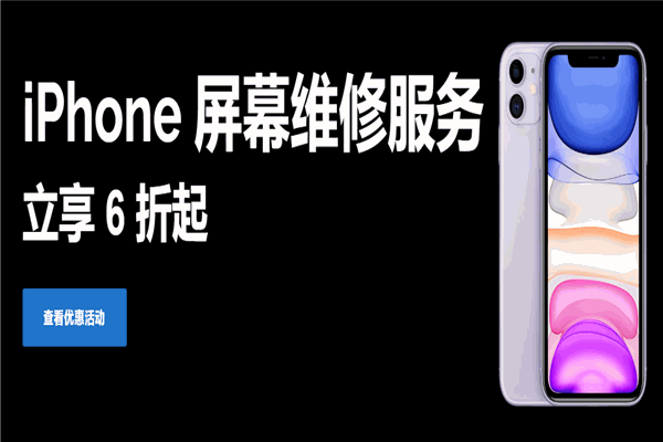 直信創(chuàng)鄴 直信創(chuàng)鄴