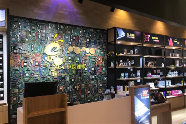 小蟻手機維修 小蟻手機維修