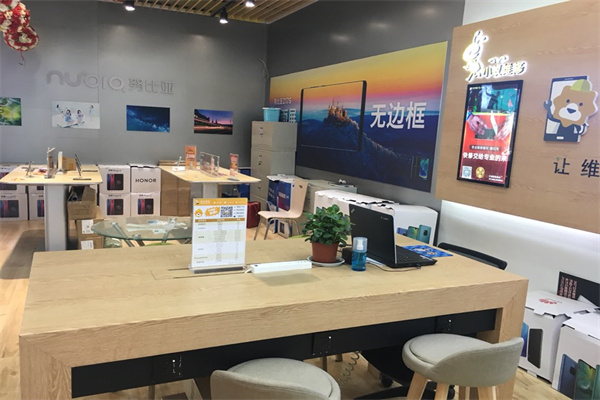 小蟻手機維修 小蟻手機維修