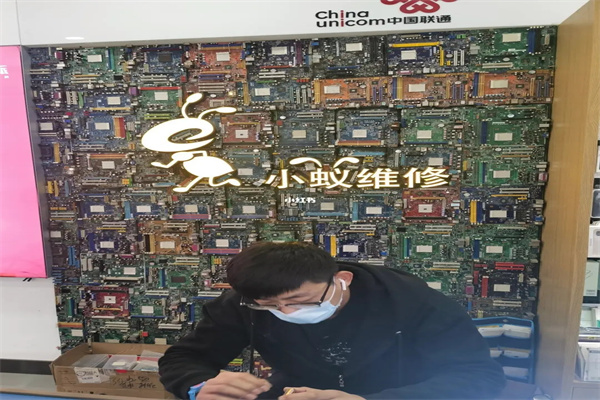 小蟻手機維修 小蟻手機維修