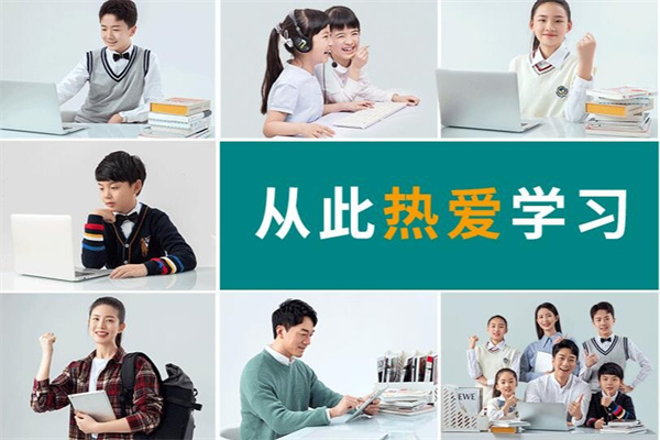 分之道網校加盟怎么樣？可以賺錢嗎？