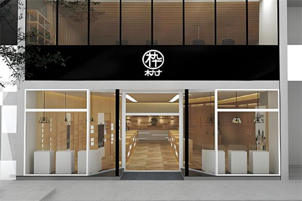 木九十眼鏡 木九十眼鏡