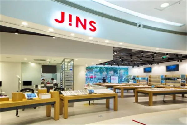 jins睛姿眼鏡