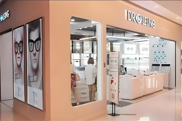 梁博士眼鏡 梁博士眼鏡