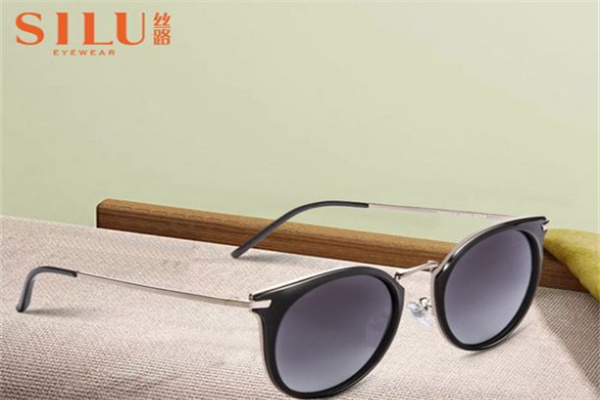 絲路眼鏡 絲路眼鏡