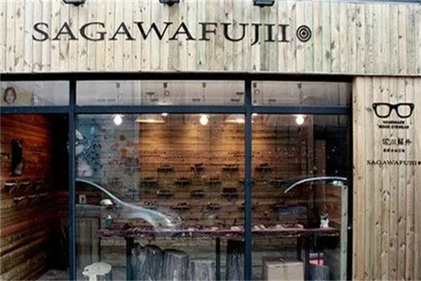 佐川藤井眼鏡加盟 佐川藤井眼鏡加盟