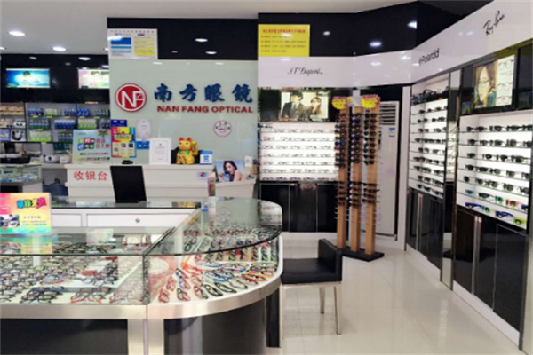 南方眼鏡 南方眼鏡