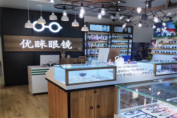 優瞇眼鏡加盟 優瞇眼鏡加盟