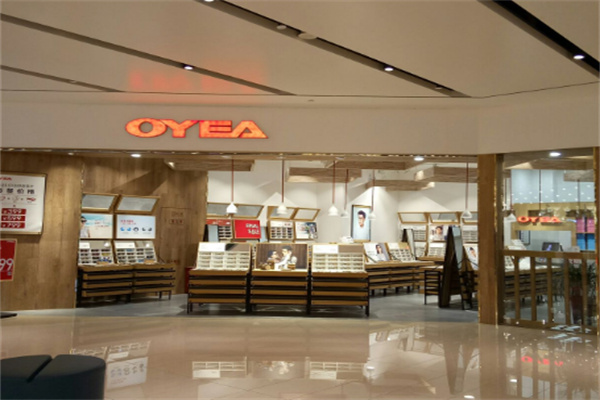 歐野眼鏡 歐野眼鏡