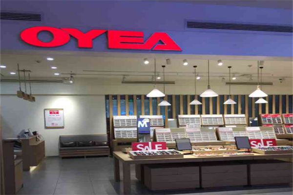 歐野眼鏡 歐野眼鏡