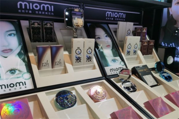 米歐米隱形眼鏡加盟 米歐米隱形眼鏡加盟