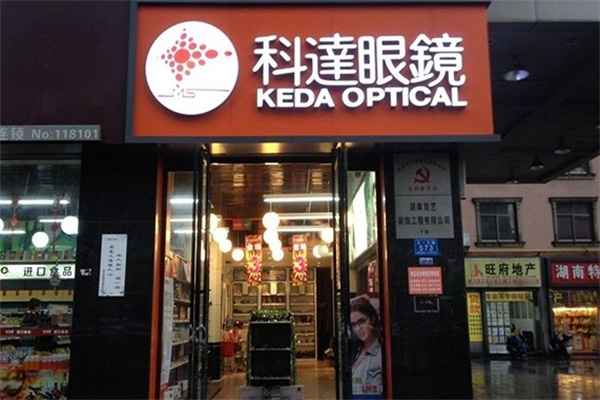 明仕科達眼鏡加盟 明仕科達眼鏡加盟