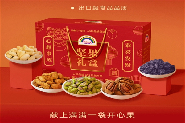 天虹堅果加盟 天虹堅果加盟