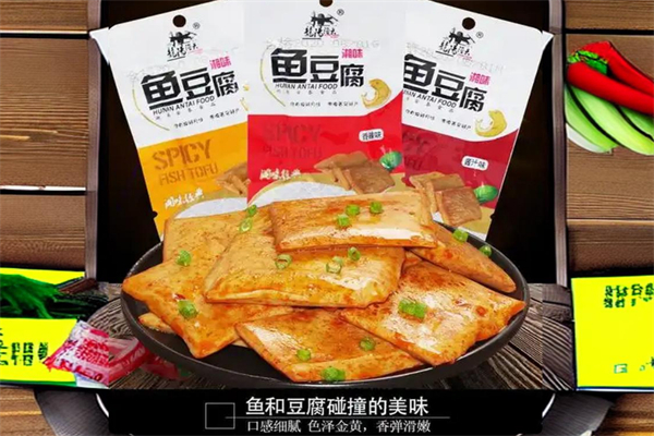 龍陽(yáng)漁夫魚(yú)豆腐 龍陽(yáng)漁夫魚(yú)豆腐