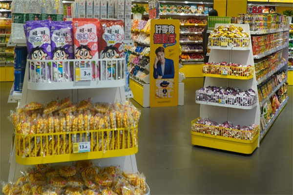 零零七特價零食店加盟 零零七特價零食店加盟