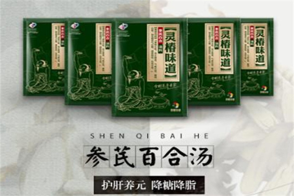 靈椿味道加盟 靈椿味道加盟