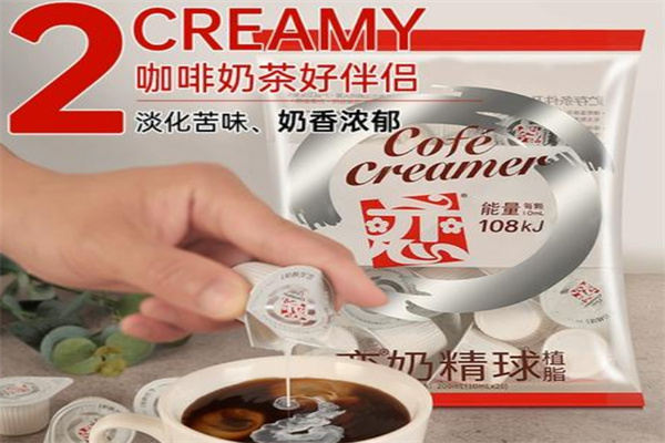 戀牌奶球加盟 戀牌奶球加盟