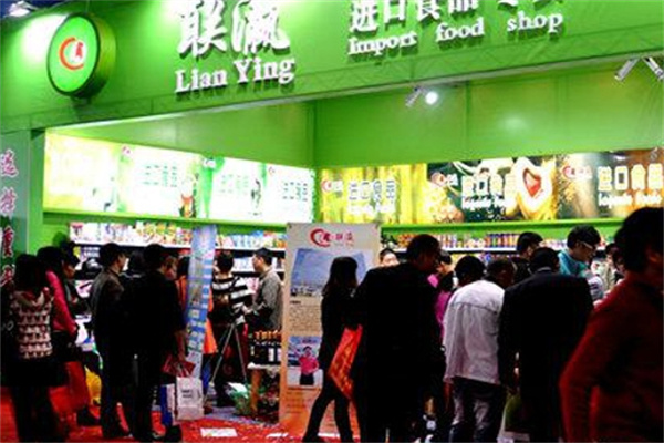 聯瀛進口食品加盟 聯瀛進口食品加盟