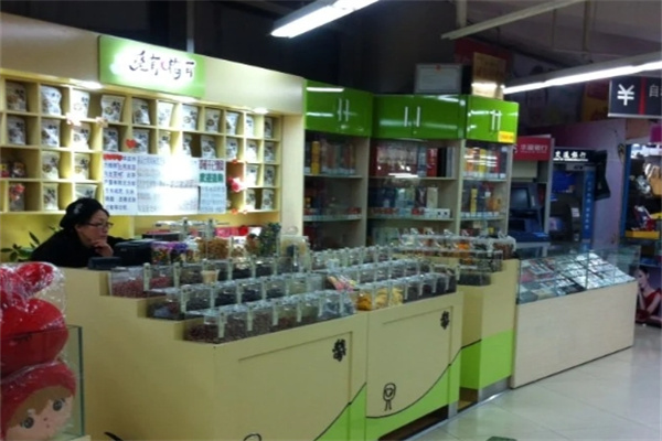 愛有梅有加盟 愛有梅有加盟