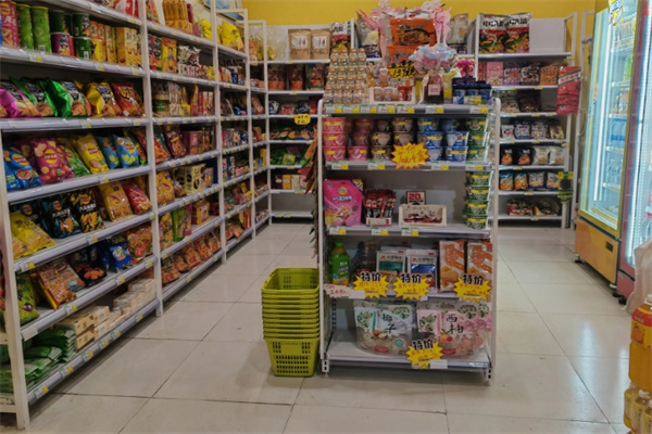 好味島零食專家 好味島零食專家