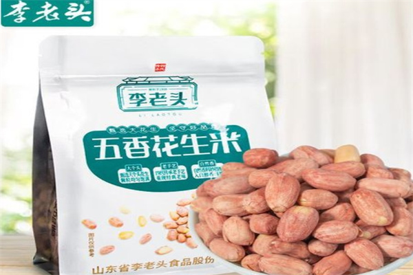 李老頭花生米