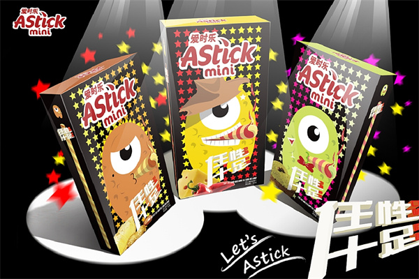 愛時樂休閑食品加盟