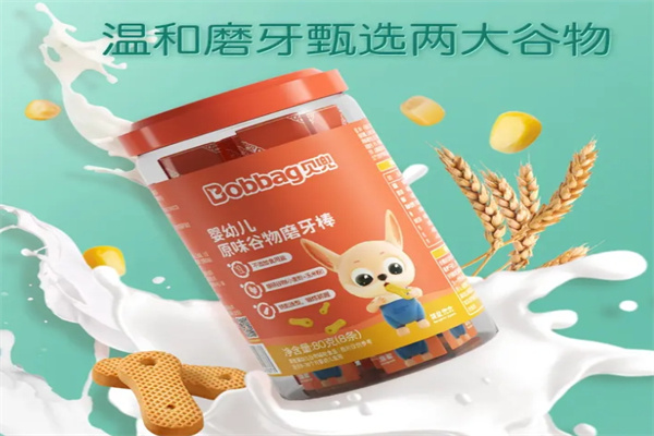 貝兜零食加盟 貝兜零食加盟