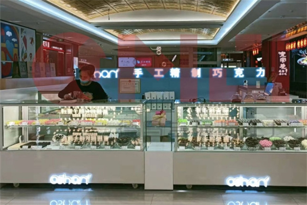 奧莎莉手工巧克力