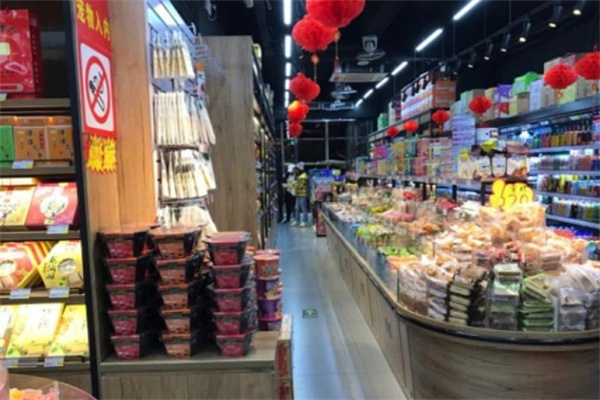 果食匯鮮果零食店 果食匯鮮果零食店