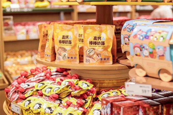 拾味零食量販 拾味零食量販