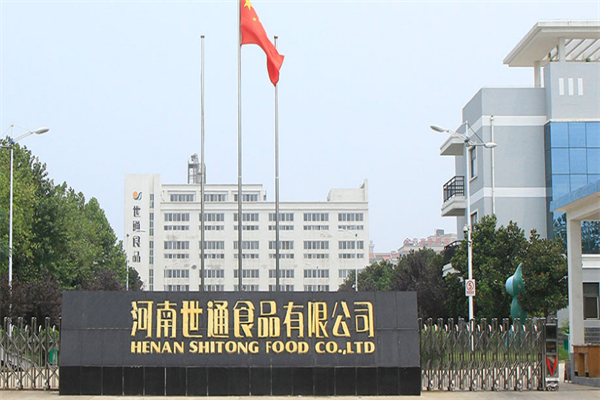 世通豆腐 世通豆腐