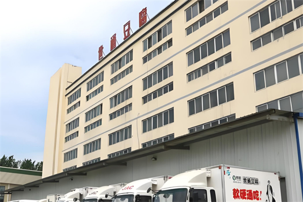 世通豆腐 世通豆腐