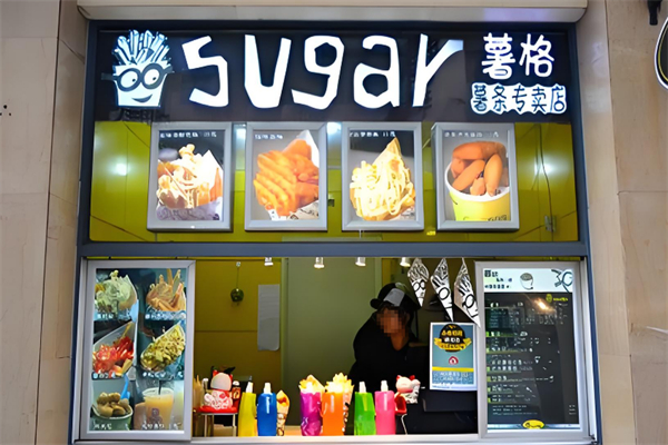 薯格sugar薯?xiàng)l 薯格sugar薯?xiàng)l