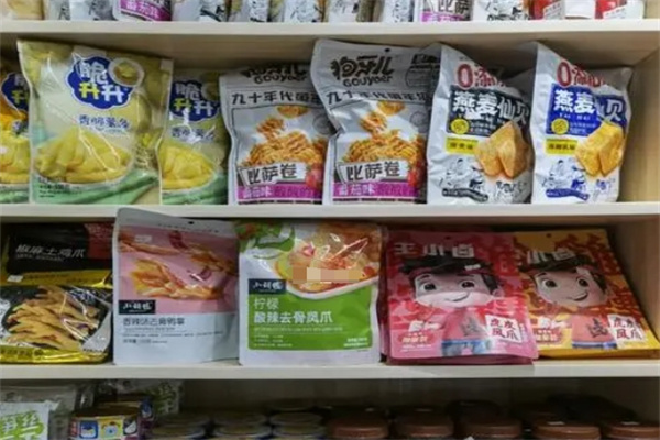 果食匯鮮果零食店 果食匯鮮果零食店