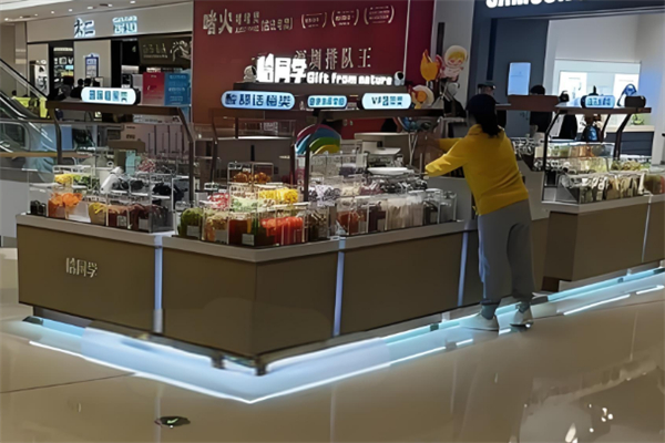 恰同學(xué)零食