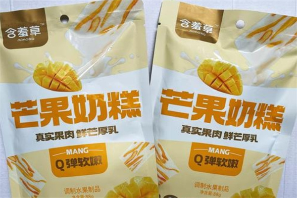 含羞草食品 含羞草食品
