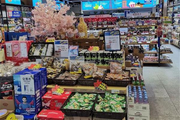 奇樂(lè)名港食品