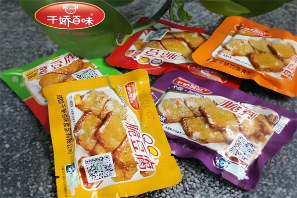 千嬌百味零食