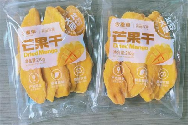含羞草食品 含羞草食品