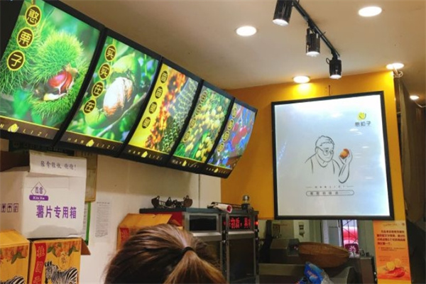 憨粒子板栗 憨粒子板栗